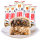 超级白菜日：知味观  传统老式苏式月饼 360g*2筒