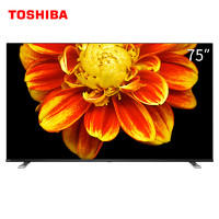 TOSHIBA 东芝 75U6800C（PRO）75英寸4K 液晶电视