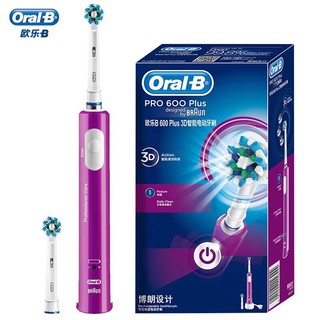 BRAUN 博朗 Oral-B 欧乐-B D16  3D智能电动牙刷