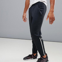 考拉海购黑卡会员：Adidas 阿迪达斯 ZNE PANT2 CX0702/BR6816 男子针织长裤