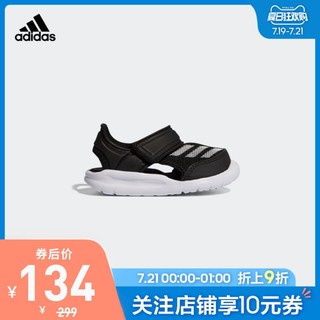 阿迪达斯官网 adidas FortaSwim I婴童游泳凉鞋BA9376 BA9375