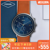 Fossil男表简约大气纯色表盘皮表带男士防水石英手表FS5488