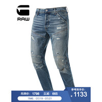 G-STAR RAW 2020春季新款 男士帅气磨破5620 3D机车牛仔裤51025 worn in ripped blue faded 3432