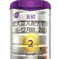 88VIP：a2 至初 婴幼儿奶粉 2段 900g 中文版 *2件