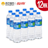 冰露包装饮用水550ml*12 PET 整箱装 *11件