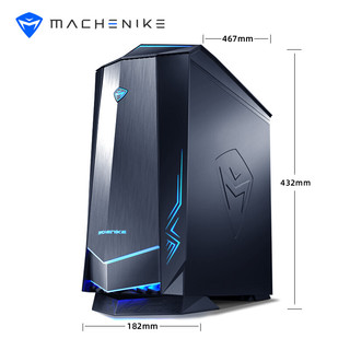 MACHENIKE 机械师 F117-D76t5 台式机电脑（i7-9700、16GB、256GB+1TB、GTX1660Ti 6GB）