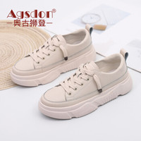 奥古狮登（Agsdon）小白鞋女 时尚平底百搭舒适日常休闲鞋 9348 米色 38