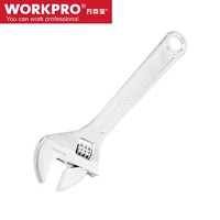 WORKPRO/万克宝-8寸光柄活动扳手-(W9210)/1把