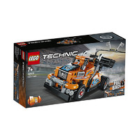 考拉海购黑卡会员：LEGO 乐高 机械组 42104 亮橙色高速赛车 *2件