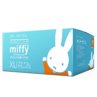 Miffy 米菲 婴儿拉拉裤 XL码 22片*3包装 *4件