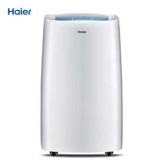 海尔Haier大1.5匹P智能可移动空调冷暖一体机厨房客厅空调免安装免排水便携式空调KYR-36/ABU1