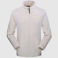 富铤(FORTEI)棉衣男棉服2019秋冬新款抓绒衣男情侣款摇粒绒开衫保暖外套 8099 米白(男款) 3XL