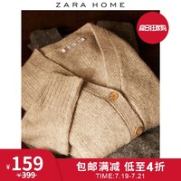 Zara Home 系扣短版开衫 41345124710
