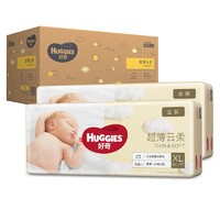 HUGGIES 好奇 金装纸尿裤XL108片(12-17kg)加大号婴儿尿不湿超薄柔软大吸力透气