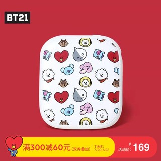 BT21 无线充电宝移动电源 卡通便捷大容量10000毫安LINE FRIENDS