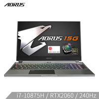 GIGABYTE 技嘉 Aorus15G-KB 15.6英寸游戏本（i7-10875H、16GB、512GB、RTX 2060）