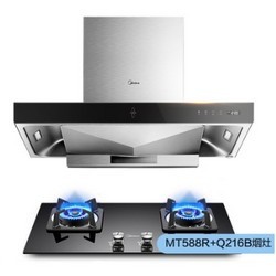 Midea 美的 MT588R Q216B 烟灶套餐