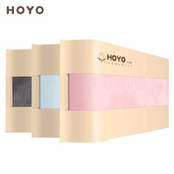 日本进口品牌HOYO毛巾吸水柔软亲肤 纯色加厚速干 成人男女情侣婴儿可用 带挂钩 灰粉蓝毛巾三条装