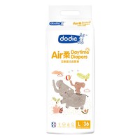 ​Dodie Air柔系列 日用纸尿裤 L36片