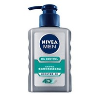 NIVEA 妮维雅 男士净油精华 抗痘洁面炭泥 150ml