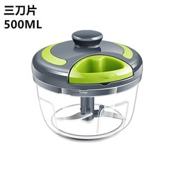 莱杉 蒜头搅碎器 基本款 500ML