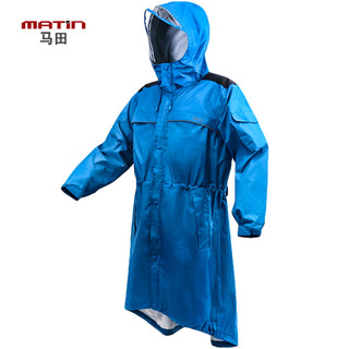 马田户外摄影雨衣双层加厚连体长款男女专业防水旅游单反相机雨披
