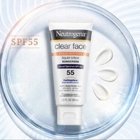 聚划算百亿补贴：Neutrogena 露得清 无油抗痘防晒霜乳 88ml