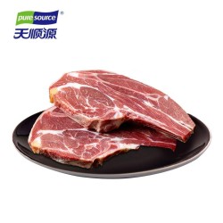 pure source 天顺源 天顺源 新西兰原切羔羊法师肩排500g