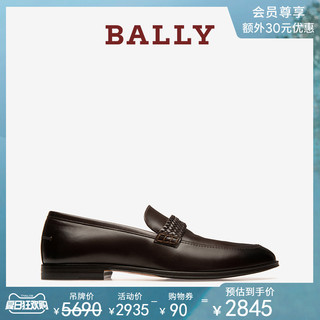 Bally/巴利2020新款WERDEN男士棕色小牛皮乐福鞋6231409