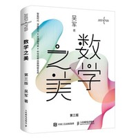 阅读购书总结系列 篇七:2020年阅读购书总结分享