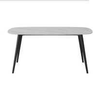 样子生活 贝壳岩板餐桌椅 1.4m单餐桌