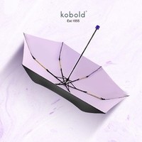 Kobold 酷波德 3616-003 晴雨伞