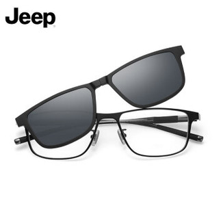 JEEP吉普商务男士偏光太阳镜磁吸夹片全框钛金属时尚光学眼镜架 JEEPT7034-M5 蔡司1.67镜片