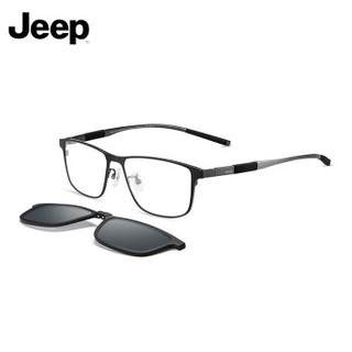 JEEP吉普商务男士偏光太阳镜磁吸夹片全框钛金属时尚光学眼镜架 JEEPT7034-M5 蔡司1.67镜片