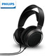  Philips 飞利浦 X3旗舰头戴式有线HIFI耳机音乐耳机　