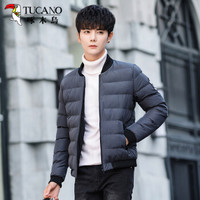 啄木鸟（TUCANO）棉服男2019冬季新款时尚棒球领两面穿夹克百搭修身短款棉衣外套男装 灰色 3XL