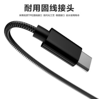 【2条装】朗客 华为Type-C数据线1.5米 真超级快充手机充电器线p20p10p9v9mate10Nova2s3e荣耀V10V8 红色