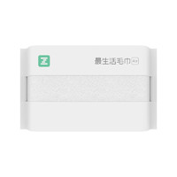 Z towel 最生活 a-life 最生活 小米毛巾 阿瓦提长绒棉 纯棉 90g 白色