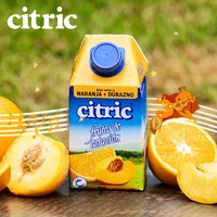 Citric 喜趣客 原裝進口果汁橙桃混合汁原汁果汁原漿大瓶汁婚宴酒席