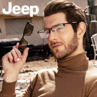 JEEP吉普偏光太阳镜夹片男光学眼镜磁铁套镜钛近视眼镜架 JEEPT7068-M5