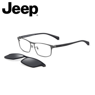 JEEP吉普商务眼镜框磁铁套镜男可配防蓝光近视眼镜架偏光太阳镜夹片 JEEPT7065-M3 防蓝光 框+JEEP1.61镜片