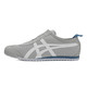 Onitsuka Tiger 鬼塚虎 MEXICO 66系列1183A360 中性休闲鞋