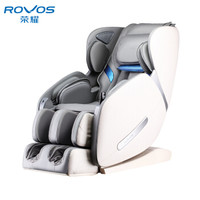 荣耀 ROVOS E6600H按摩椅家用智能SL双导轨全身电动按摩沙发椅多功能太空舱按摩椅精选推荐