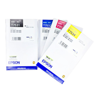 爱普生（EPSON）T7532蓝色墨盒WF6093/6593/8093/WF-8593打印机原装墨盒 约7000页