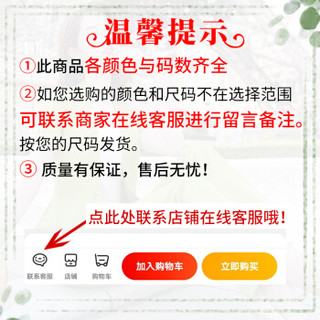 特洛曼高档仿毛料职业装女装套装正装修身2020春秋装商务面试工装正装工作服西服西装YR6020-069 XL