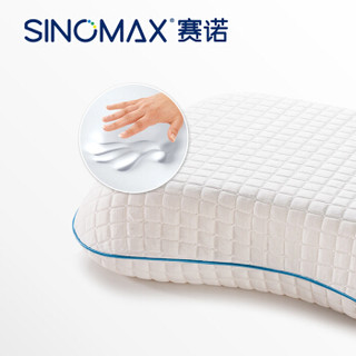 SINOMAX/赛诺透气清凉枕夏凉凝胶枕头记忆枕头慢回弹记忆棉枕芯 透气清凉枕