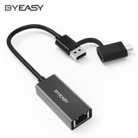 BYEASY UC-164 USB3.0/Type-C转RJ45 千兆网口转换器 *2件