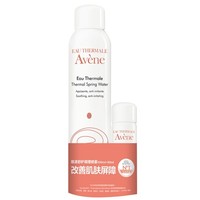 Avene 雅漾 舒护活泉水喷雾 300ml 赠同款50ml