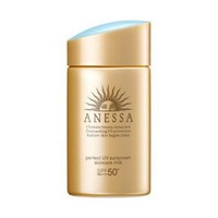 ANESSA 安热沙 金瓶防晒霜 60ml 2020年版