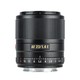 VILTROX 唯卓仕 AF 23mm F1.4 STM 微单定焦镜头 E卡口